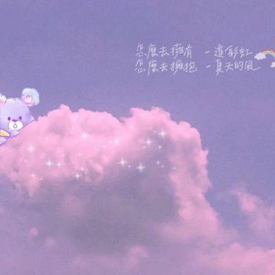 鸿蒙古城官方版